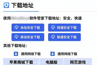 小埃梅里：第一次被法国征召我并没庆祝，因为我在做作业